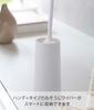 Yamazaki Handy Stojan na stírače Bílý Přibl. Š7,5 x H7,5 x V15 cm Tower Case Storage 2769