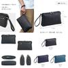 [kakkoii] Toyooka-made, Artisan-crafted Genuine Leather Second Bag, A5 Compatible, Lightweight 290g Clutch Bag, Himeji Leather, Made in Japan (Blue)