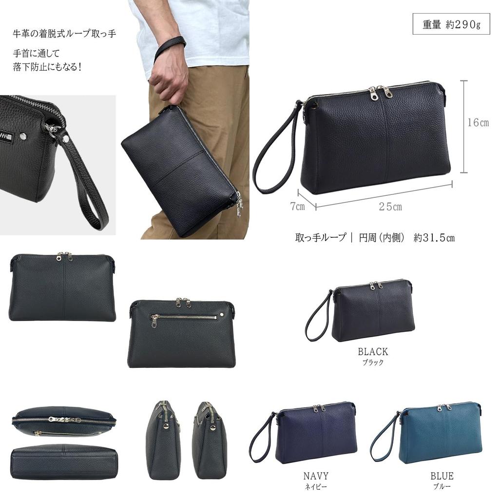 [kakkoii] Toyooka-made, Artisan-crafted Genuine Leather Second Bag, A5 Compatible, Lightweight 290g Clutch Bag, Himeji Leather, Made in Japan (Blue)