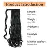 Synthetic Long Wavy Ponytail Extensions Wrap Around Hair Ponytails Wavy Clip In Hairpieces For Women