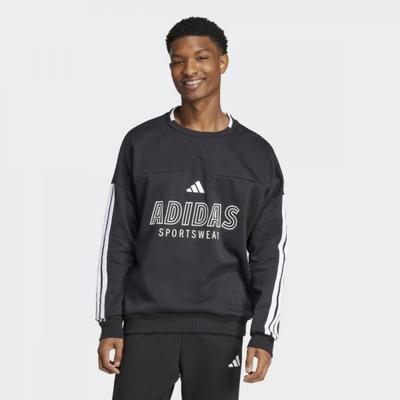 Teplé oblečení – Mikiny a halenky