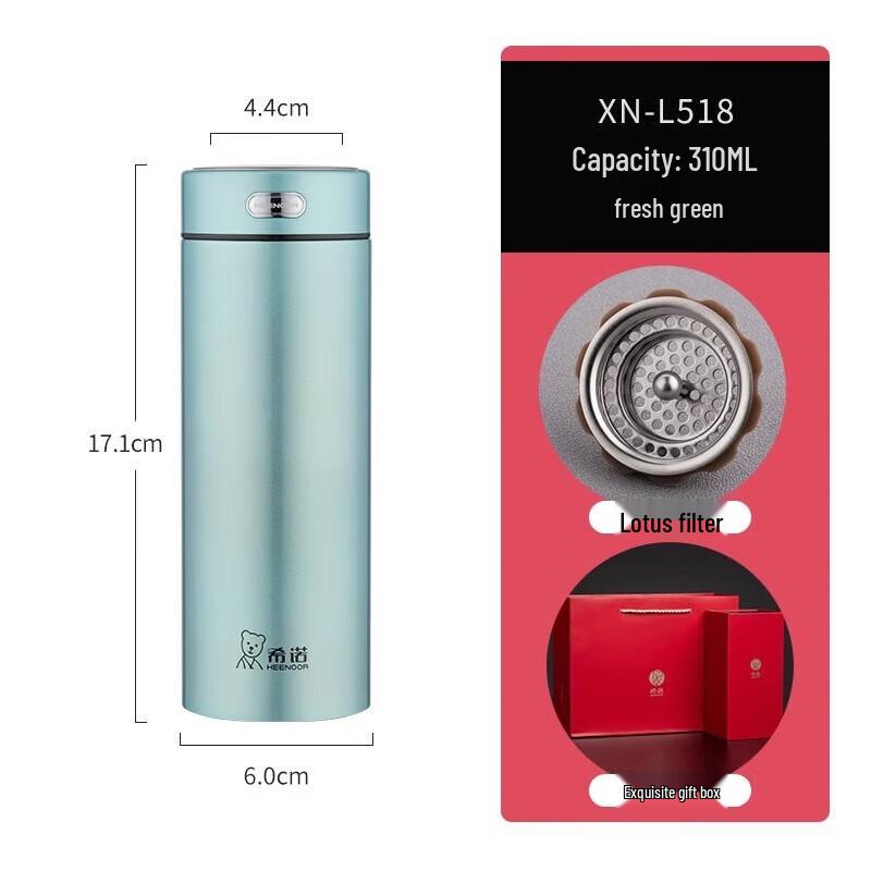 Xinuo 316L Stainless Steel Insulated Tea Cup