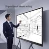 CHANGHONG 55-inch Dual System Conference Tablet (CN version)