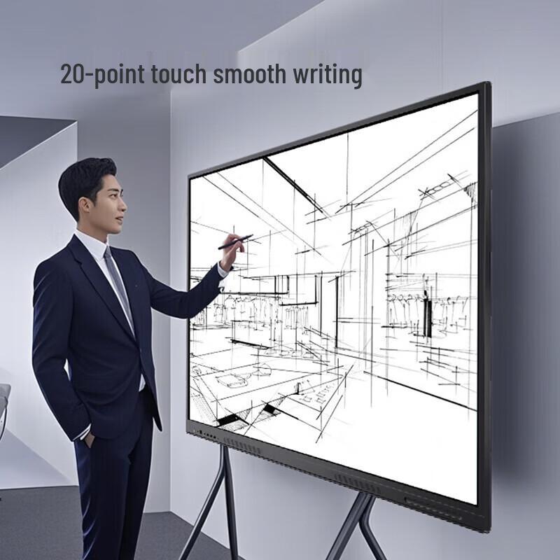 CHANGHONG 55-inch Dual System Conference Tablet (CN version)
