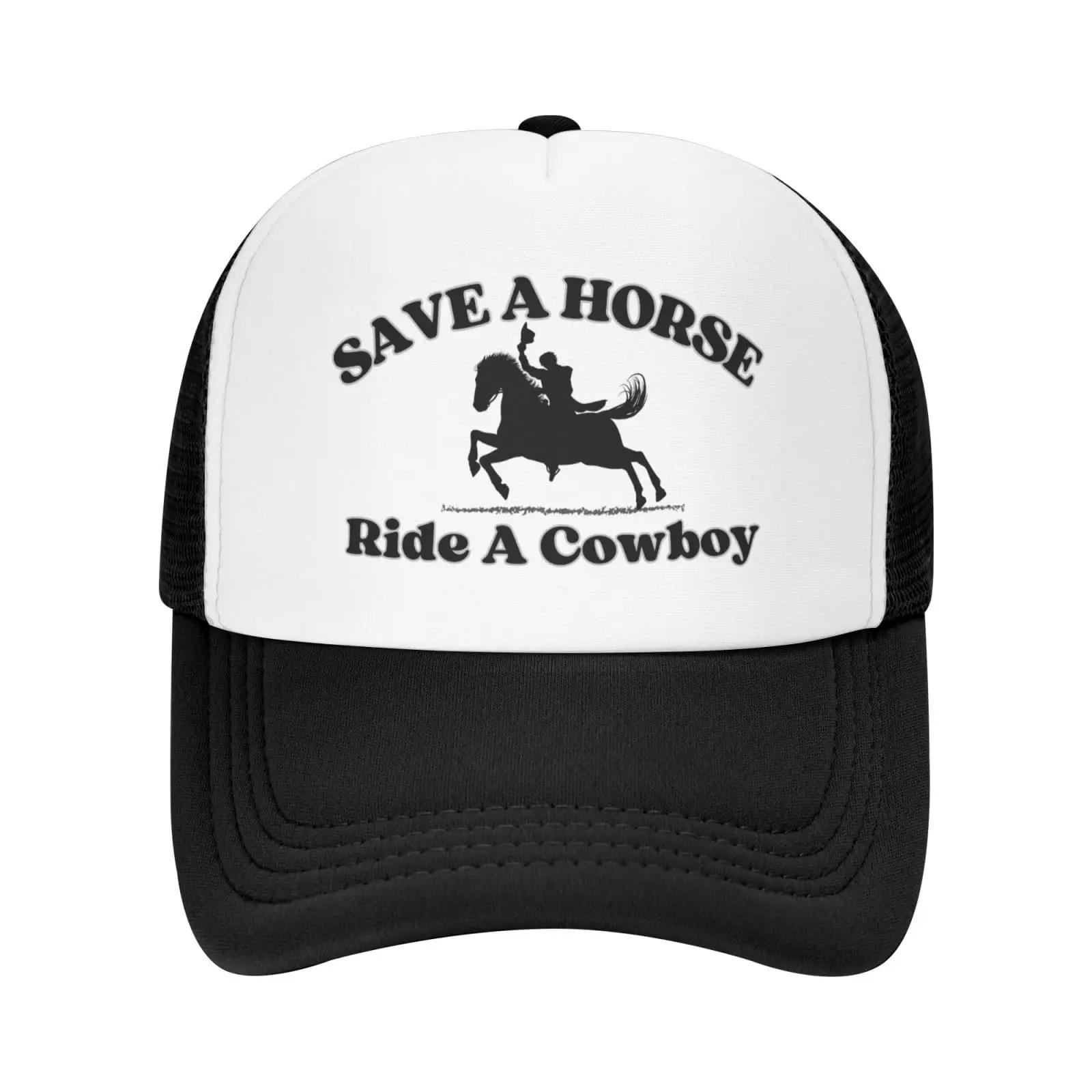 

Save A Horse Ride A Cowboy Hat Just Girl Who Loves Horse Mom Girl Mesh Hat for Men Women Trucker Hats Baseball Cap One Size