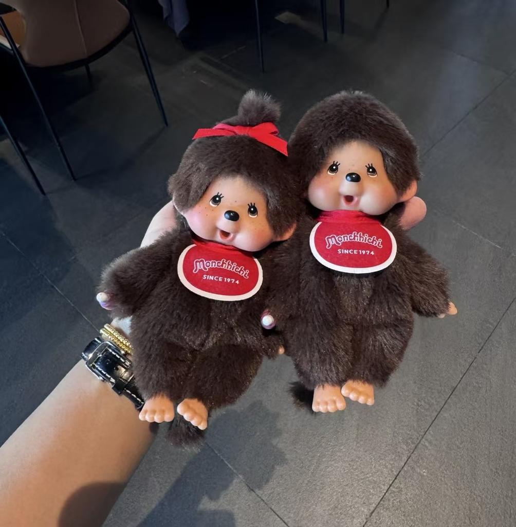 Portachiavi Peluche Monchhichi Con Morbido Cotone PP Per Bambini e Ragazzi Regalo