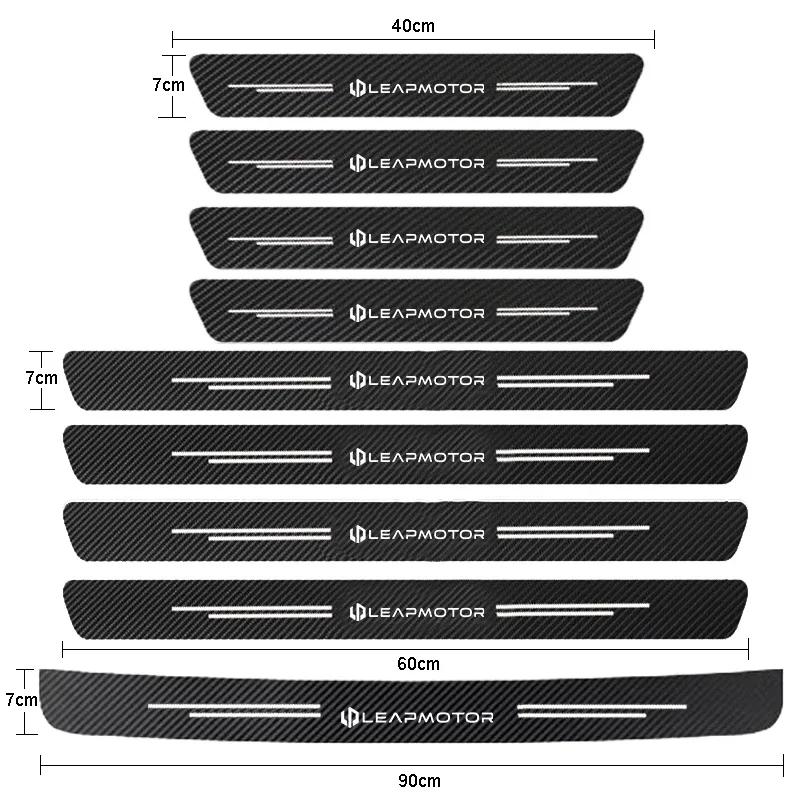 Carbon Fiber Car Door Threshold Sill Protector Trunk Stickers For Leapmotor T03 S01 B10 C11 C10 C16 C01 Car Accessories