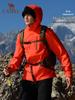 Camel Women's Windproof Waterproof Hard Shell Jacket