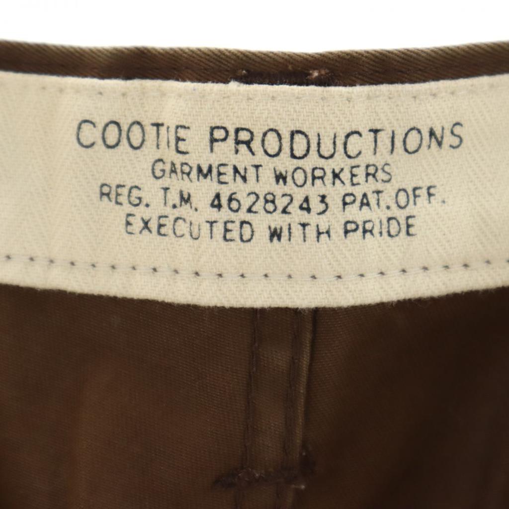 COOTIE Long Pants M Brown Men's Used