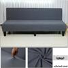Washable Striped Jacquard Armless Folding Futon Sofa Bed Cover Sofa Slipcover Home Furniture Protector