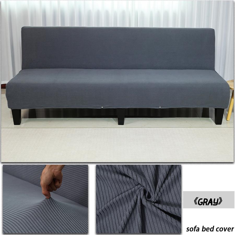 Washable Striped Jacquard Armless Folding Futon Sofa Bed Cover Sofa Slipcover Home Furniture Protector