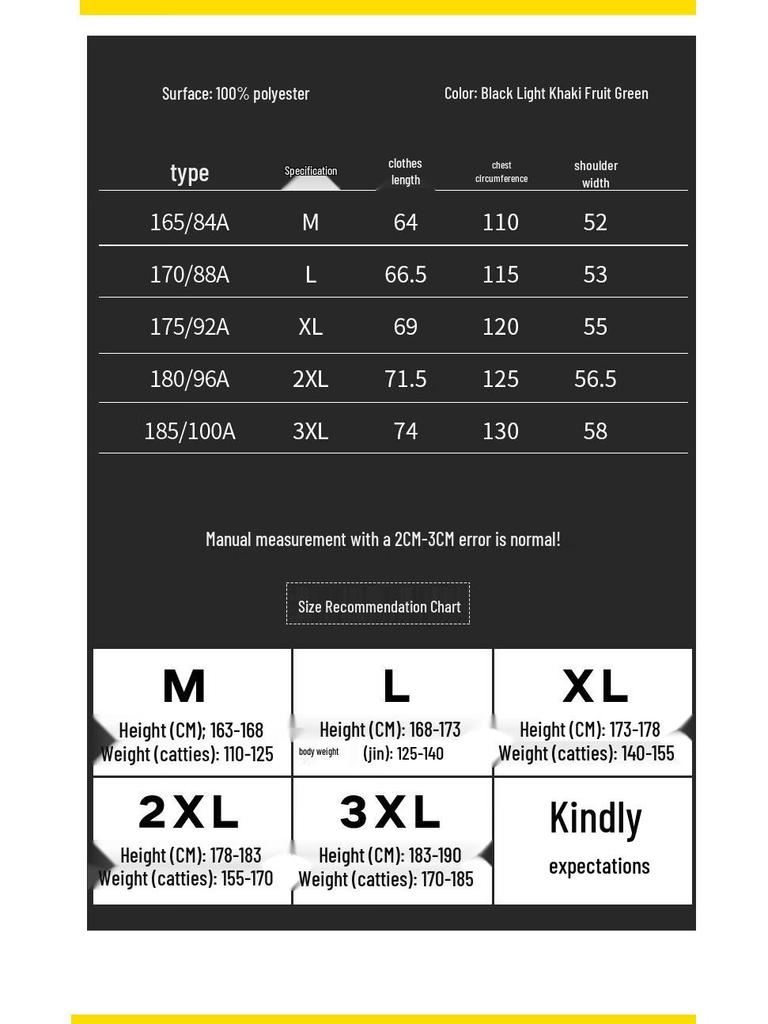 Jeanswest Men's Versatile Loose Fit Lapel Outdoor Jacket