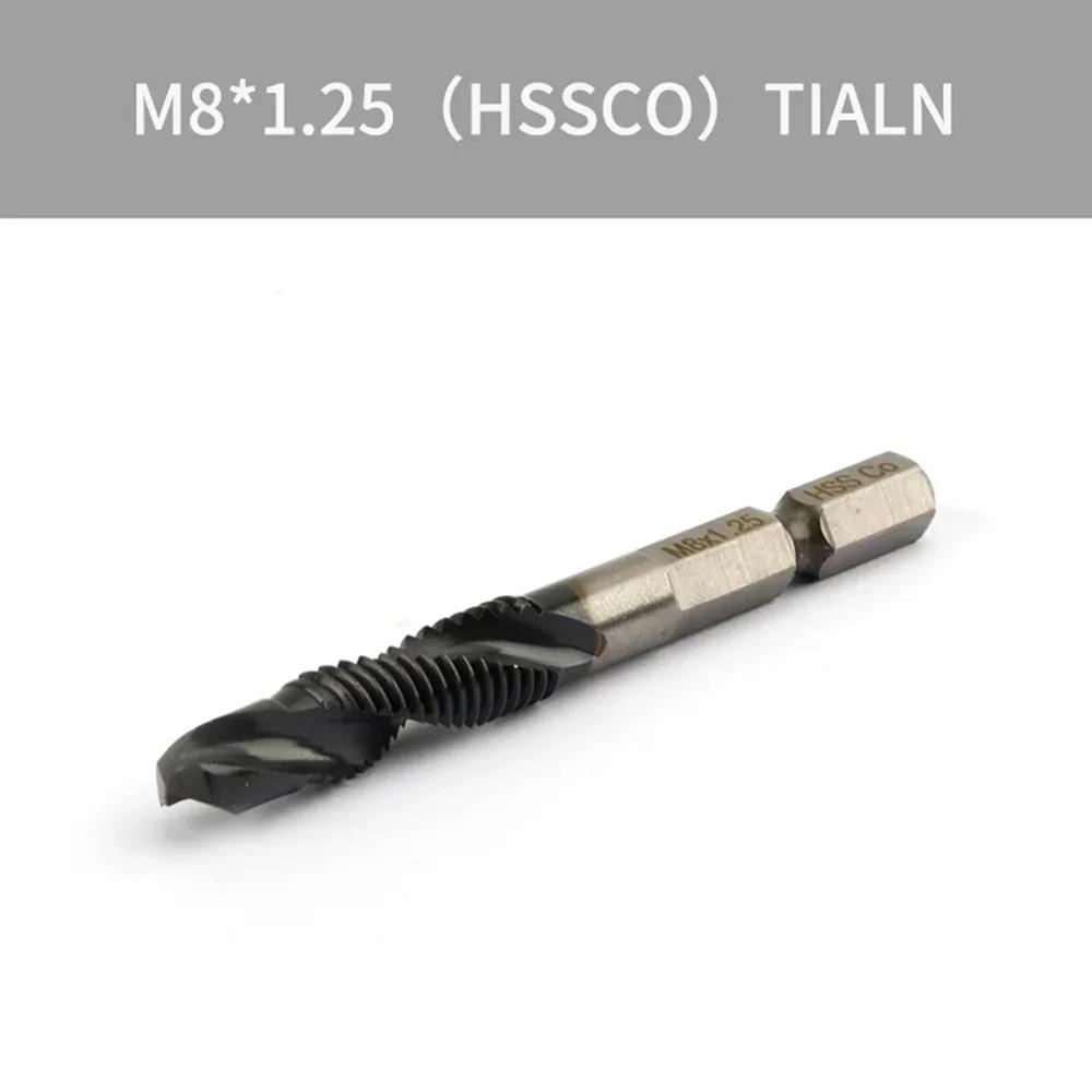 STONEGO 1PC/6PCS High-speed Steel Composite Taps Titanium-plated Spiral Machine-use Open Hole Tapping Chamfering Integrated Taps