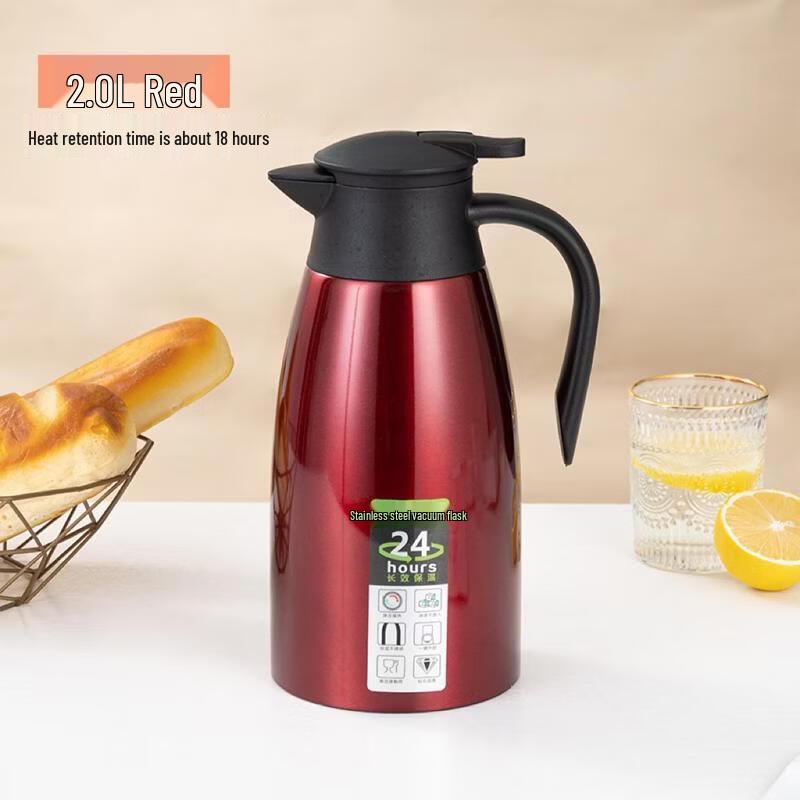 JingJingRS 304 Stainless Steel Double-Layer Vacuum Flask