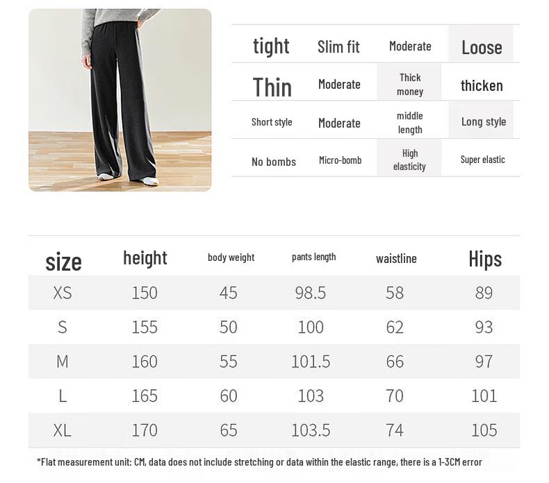 Xiangying Women's Loose Fit Elastic Waist Casual Pants