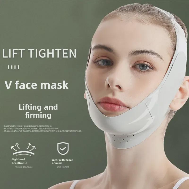 V-Face Shaping Elastic Sleep Mask for Nasolabial Folds & Double Chin