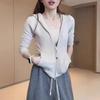 De Rong Women's Zipper Hooded Cardigan Jacket 1.1