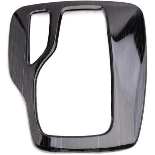 Car Styling Black Brushed Style Gear Shift Panel Frame Cover Trim Fit for Buick Regal 2018 2019 2020 LHD