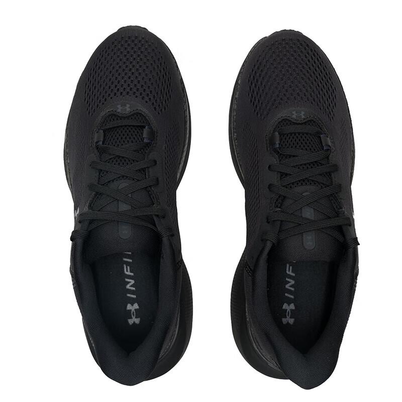 Under Armour Men's Lightweight Running Shoes