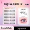 Original Lively Korean Style 10-12mm Glue-Free False Eyelashes - Cute, Natural, Realistic, Single Clusters for Women