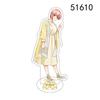 Porte-clés Anime The Quintessential Quintuplets 2