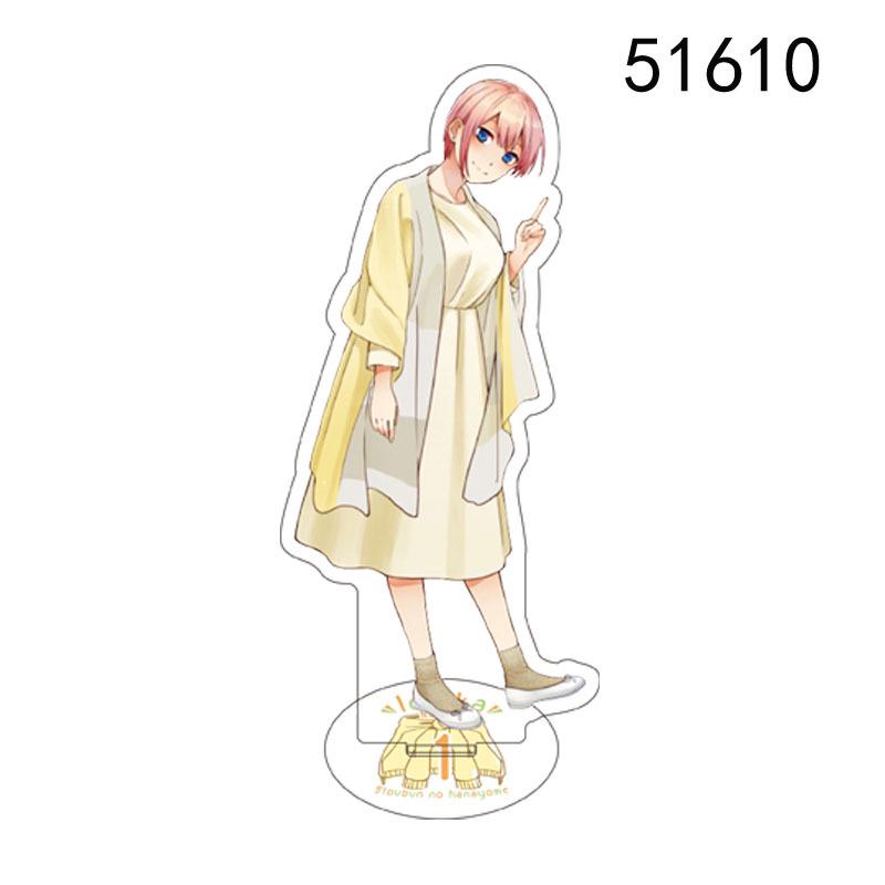 Porte-clés Anime The Quintessential Quintuplets 2