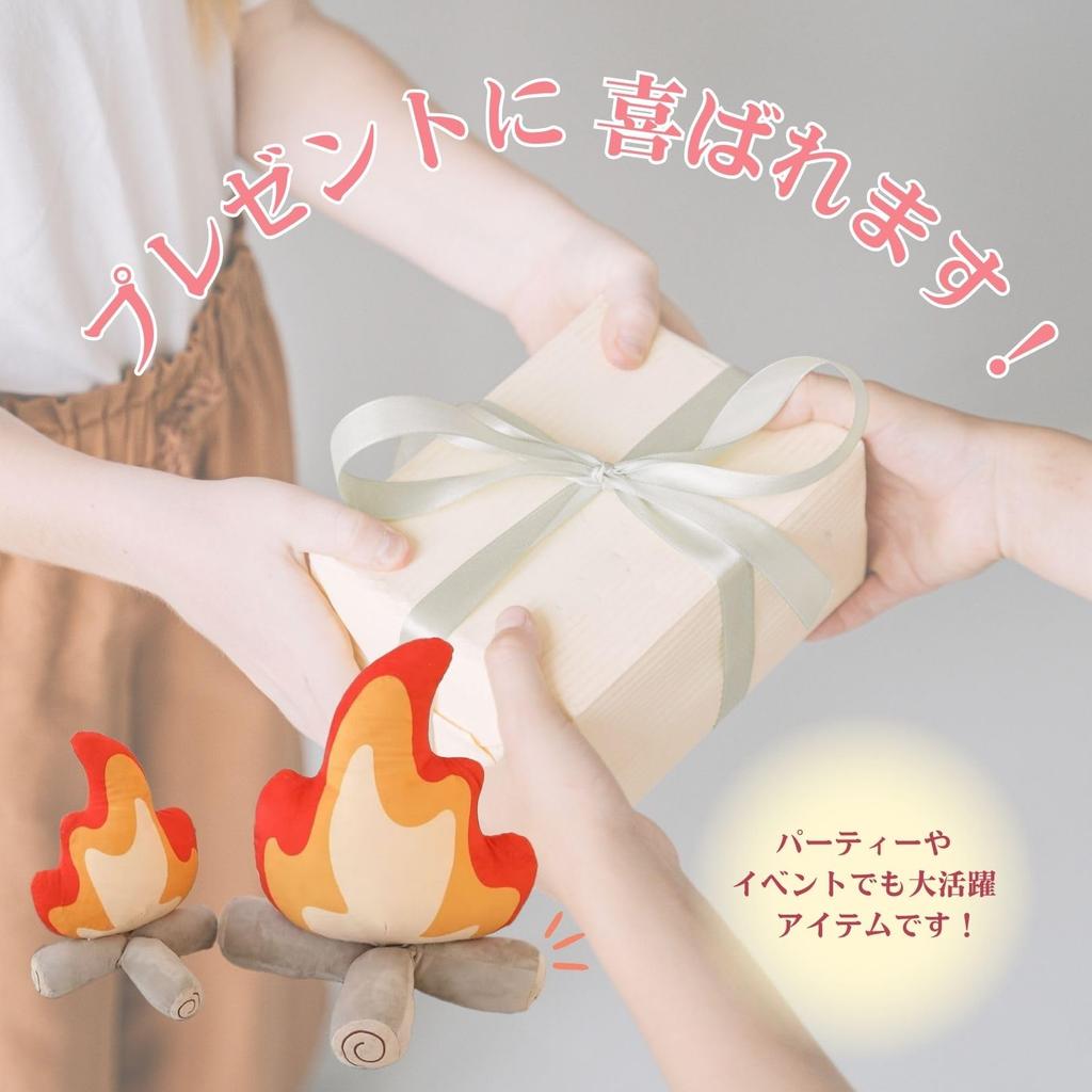 EU SOU Bonfire Cushion Plush Toy, Camping Decor, Soothing Bonfire Favors (30cm)