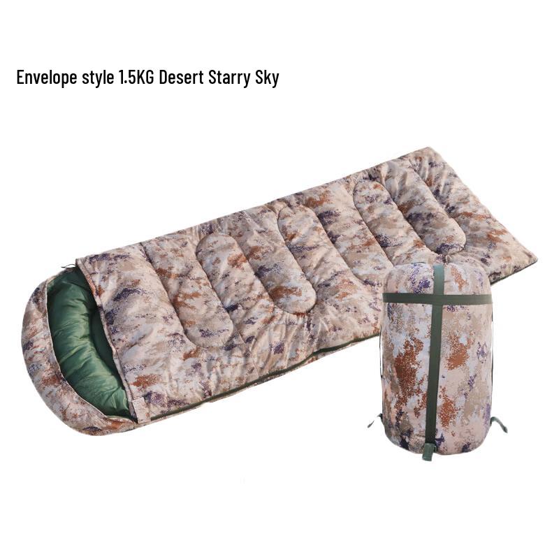 Shengxin Outdoor Camouflage Envelope Sleeping Bag