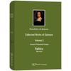 Spinoza: Descartes' Philosophy & Political Treatise, Vol. 2 (New Edition)