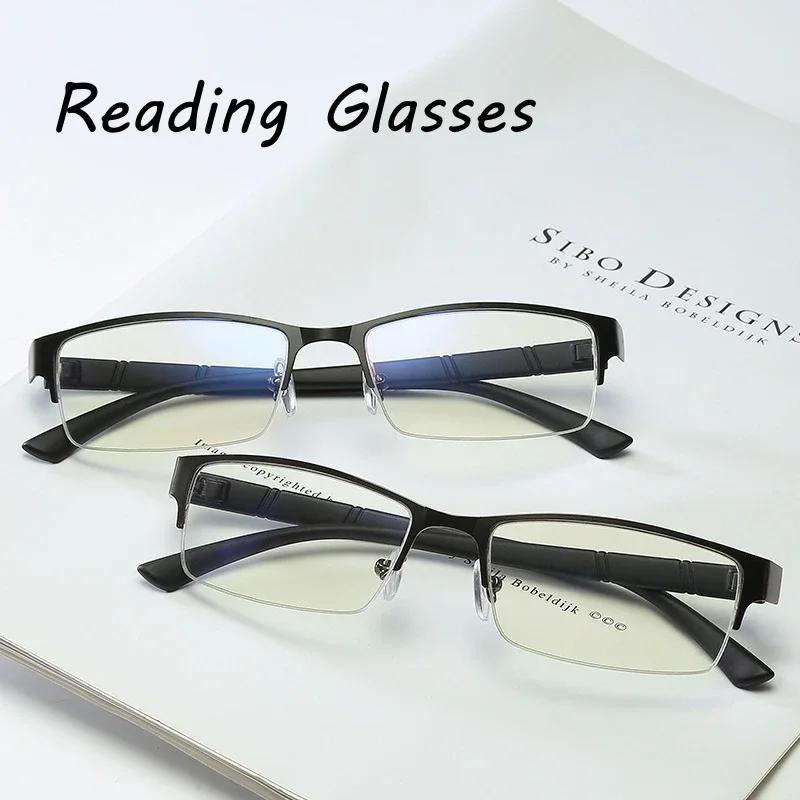 

Retro Glasses Quality Men and Women Reading Glasses Business Anti-blue Light Presbyopia Eyewear TR90 Farsight Eyeglasses