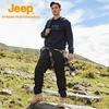 Jeep Men's Hooded Sweatshirt