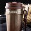 Starbucks Brown Gold Luster Series Double-Drinking Stainless Steel Desktop Cup, 470ml Coffee Mug Water Cup, Gift for Women's Day