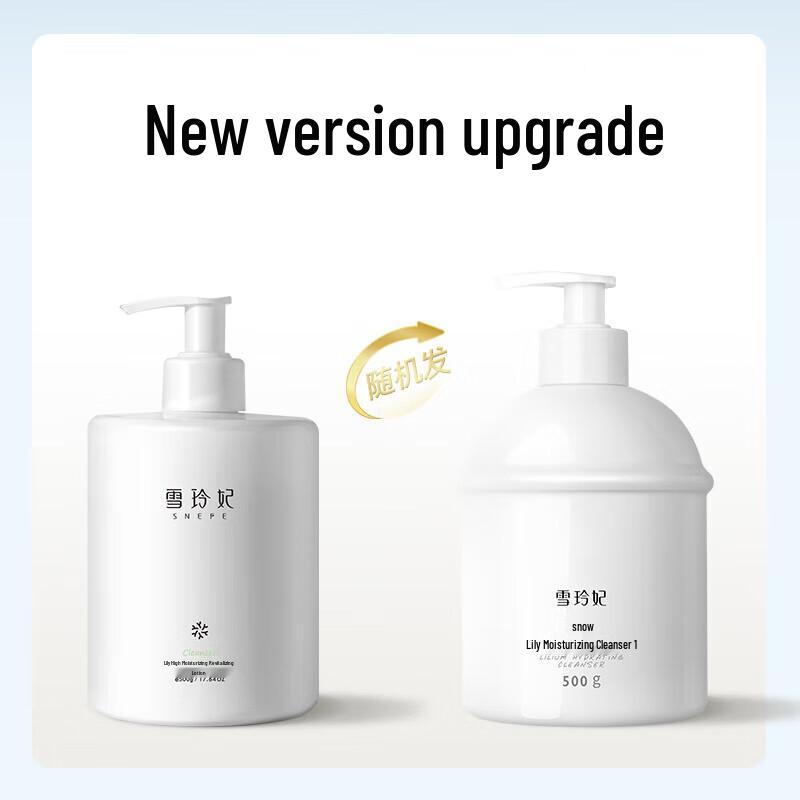 

SNEFE Amino Acid Lily Cleanser