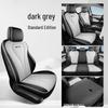 Custom Full-Cover Car Seat Covers for BYD Hiace 05EV - Complete Interior Upgrade