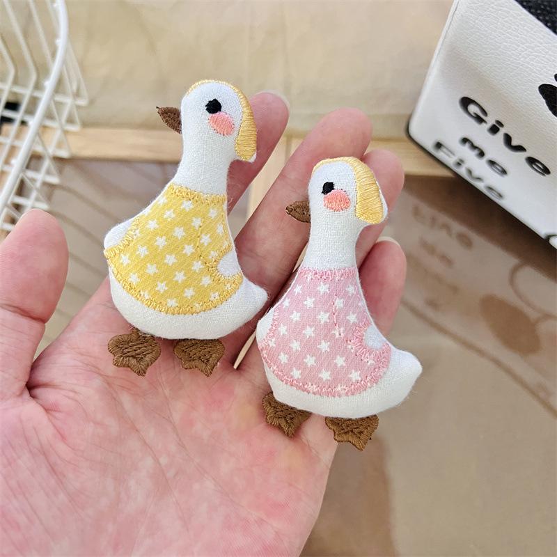 Little Duck Plush Toy Accessories: Cartoon Doll Clothing, Bags, Shoes, Socks, & DIY Decorations