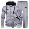 Mens Hooded Sportswear Set Long Sleeve Zip-Up Jacket Pants Warm Fleece Lined Casual Tracksuit Winter