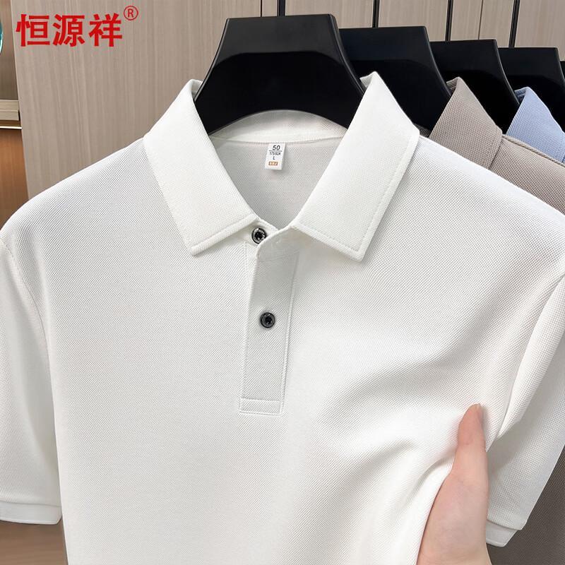 Hengyuanxiang Men s Cotton-Linen Blend Anti-Bacterial Polo T-Shirt M