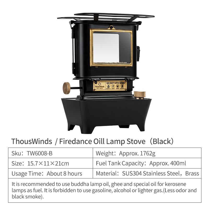 Thous Winds Firedance Oil Lamp Stove Portable Outdoor Retro Camping Lantern Emotion Lights Burner Stove Camping Supplies