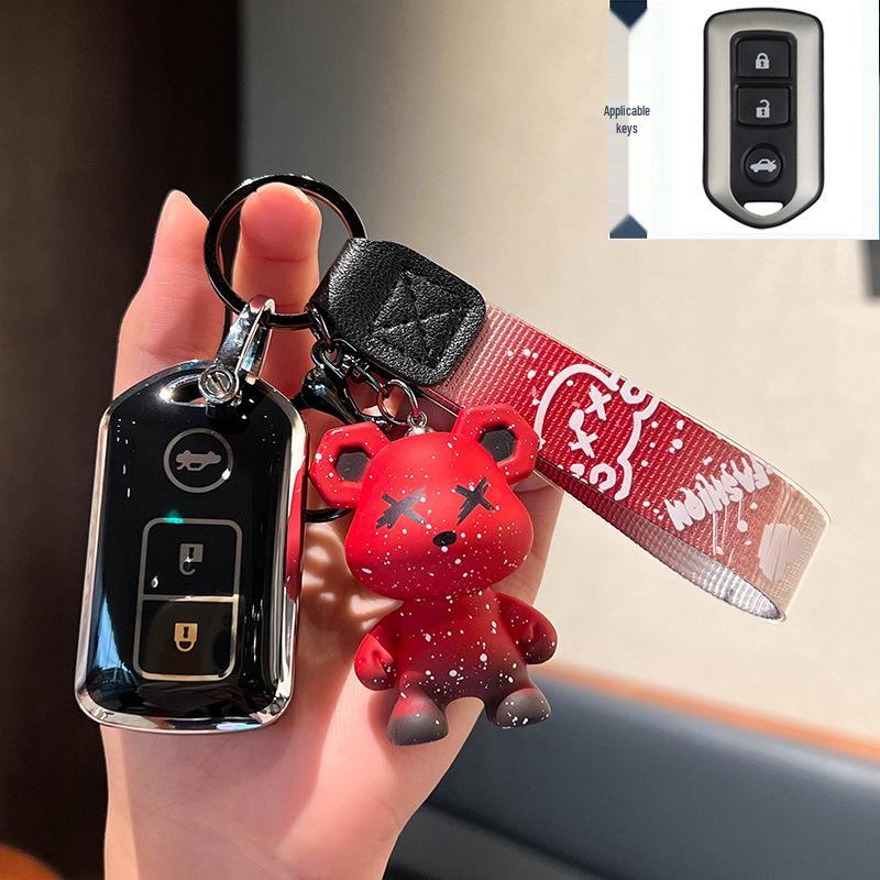 Toyota Yaris/Highlander/Camry Key Case Set (2007-2012)