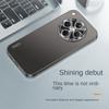 For OPPO Find X8 X8 Ultra Streamer Matte Metallic Paint Anti-Drop Anti-Fingerprint Hole Phone Case