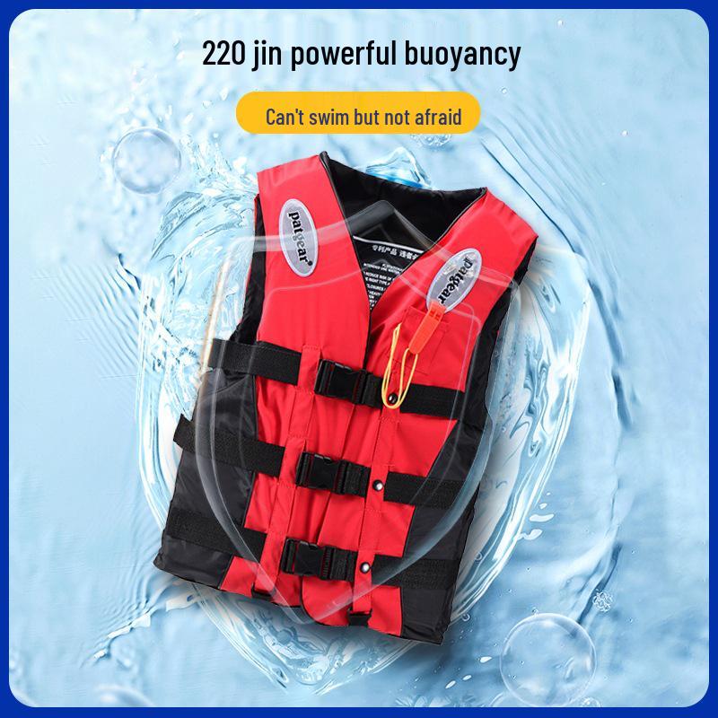 High Buoyancy Life Jacket for Children and Adults - Ideal for Fishing, Rowing, Swimming, and Flood Control