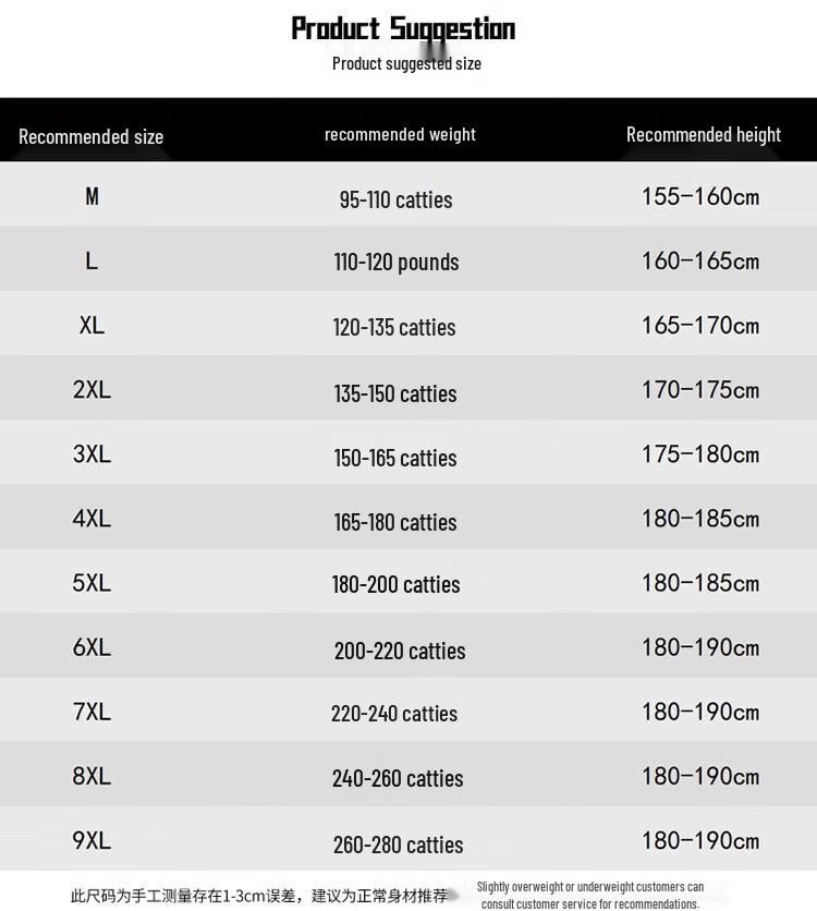 ROMON Men's Business Casual Fleece Jacket CS88