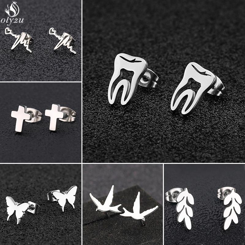 Minimalist Stainless Steel Dentist Tooth Stud Earring Women Men Cute Cross Earings Leaf Swallow Earing Party Accessories