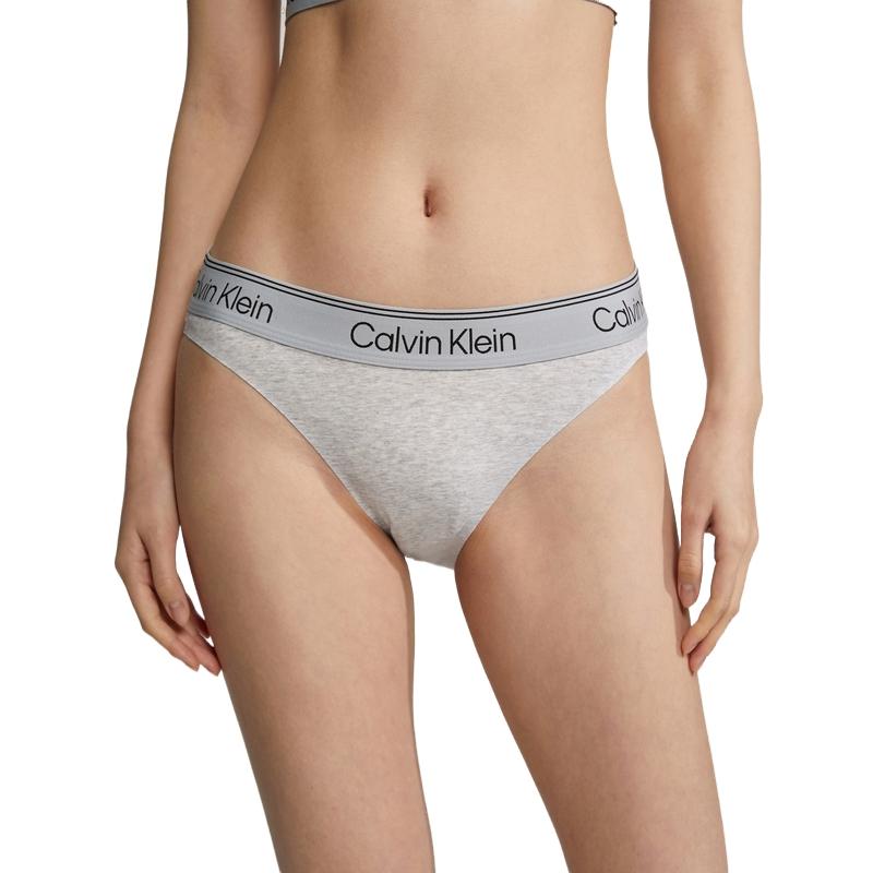 Calvin Klein Comfort Cotton Triangle Underwear Women Underwear Coconut-Gray QF7189P7X