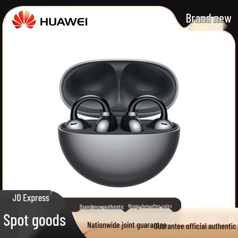 Huawei FreeClip Open-Ear TWS Earbuds