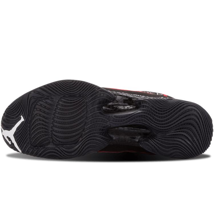 Jordan XX9 Nero Bianco Palestra Rossa 695515-023