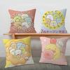 Japan S-Sumikkogurashi Cute Lucky Dragon pillow cover sofa cushion cover home room decoration children gift