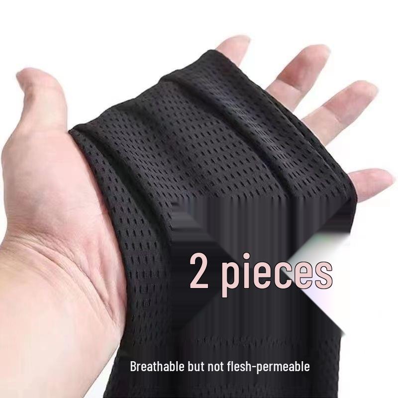 Affordable Men's Wide-Leg Ice Silk Mesh Quick-Dry Plus Size Casual Pants for Summer