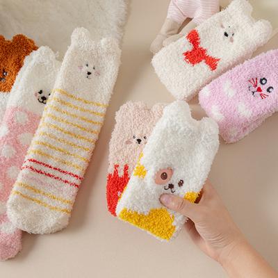 Yousheng Fluffy Winter Crew Socks Cute Animal Embroidery Warm Socks Thick Fuzzy Plush Bear Cat Thermal Socks for Women Sleep Home Lounging