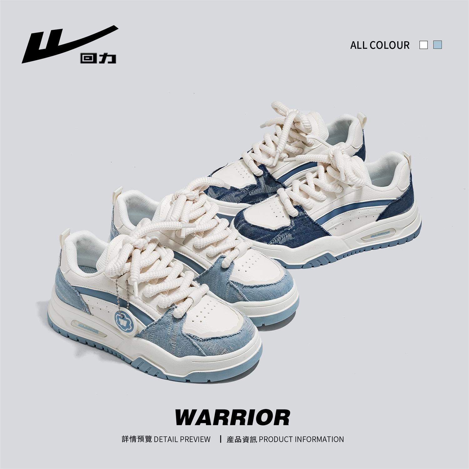 

Warrior Board Shoes Versatile Non-slip Thick Sole Heightening Women s Casual Shoes 35 темно-синий